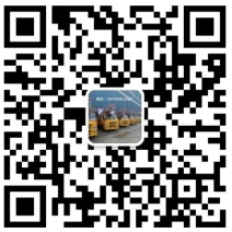 微信公眾號(hào)